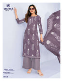 Deeptex Prints Miss India Vol 98 Printed Salwar Suits