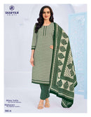 Deeptex Prints Miss India Vol 98 Printed Salwar Suits