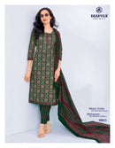 Deeptex Prints Miss India Vol 98 Printed Salwar Suits