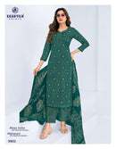 Deeptex Prints Miss India Vol 98 Printed Salwar Suits