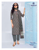 Deeptex Prints Miss India Vol 98 Printed Salwar Suits
