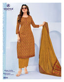 Deeptex Prints Miss India Vol 98 Printed Salwar Suits