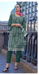 Fepic Rosemeen C 1894 B Organza Embroidered Worked Pakistani Suits