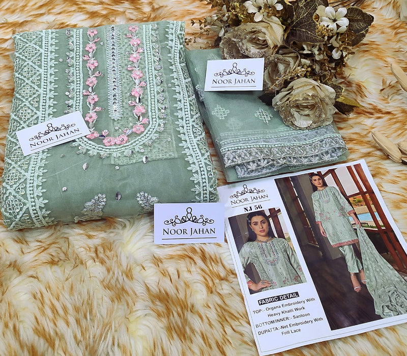Noor Jahan NJ 56 Organza Fabric With Heavy Embroidery Khatli Worked Pakistani Suits