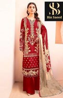 Bin Saeed 1065 B Cotton Self Embroidery Patch Worked Pakistani Suits