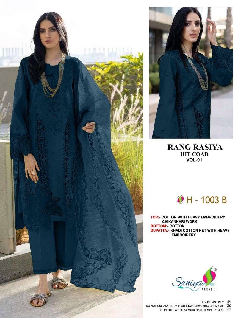 Saniya Trendz 1003 Cotton With Chikankari Embroidered Worked Pakistani Suits