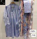 Sapphire Jazmin 69 A Lawn Cotton With Chikanwork Print Patch Readymade Pakistani Suits