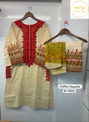 Mannat Clothing M 3064 Readymade Lawn Suits With Heavy Multiple Patches Suits