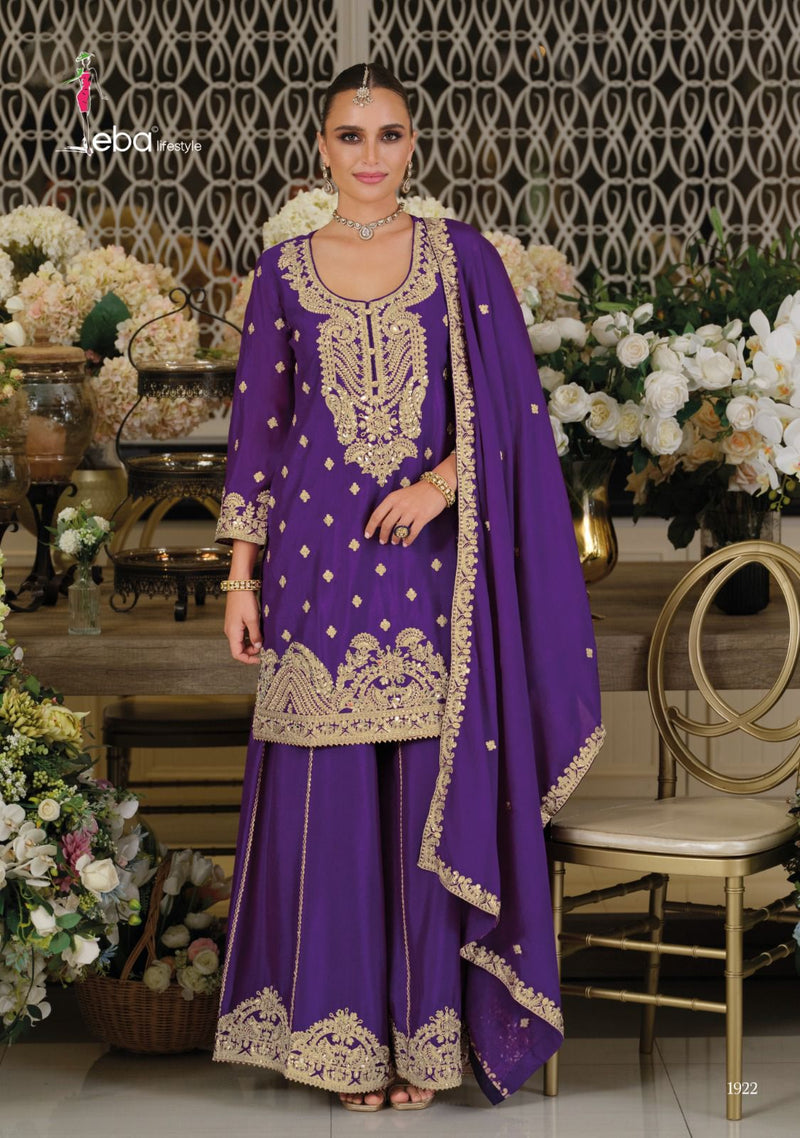 Eba Lifestyle 1922 Afrozeh Heavy Chinon With Emboidery Work