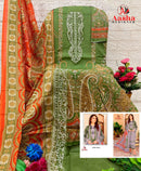 Aasha Designer 1196 A Pure Cotton Print With Exclusive Patch Embroidery Pakistani Suit
