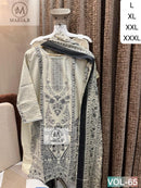 Maria B 956 Readymade Printed Cotton Pret Suits