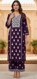 Hoor Tex Hf 187 B Designer Heavy Reyon Embroidered Work  Pakistani Suit