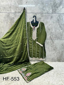 Hoor Tex 553 B Designer Heavy Chinon Silk Pakistani Suit