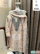 Maria B 941 Readymade Printed Cotton Pakistani Suits
