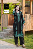 Sapphire F 1002 Sea Green Embroidered Work Pakistani Suit
