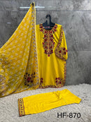 Hoor Tex 870 B Premium Rayon Embroidered Work Pakistani Suit