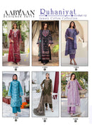 Aabyaan Ruhaniyat Vol 12 Designer Cotton Karachi Printed Suit