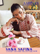 Aabyaan Designer Suit Sana Safina Vol 8 Cotton Digital Karachi Print Salwar Suit