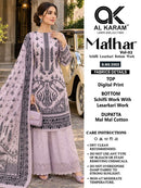 Al Karam Malhar Vol 2 Cotton Digital Print Salwar Suit