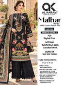 Al Karam Malhar Vol 2 Cotton Digital Print Salwar Suit
