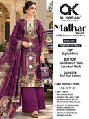 Al Karam Malhar Vol 2 Cotton Digital Print Salwar Suit