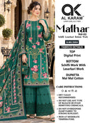 Al Karam Malhar Vol 2 Cotton Digital Print Salwar Suit