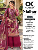 Al Karam Malhar Vol 2 Cotton Digital Print Salwar Suit