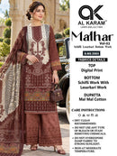Al Karam Malhar Vol 2 Cotton Digital Print Salwar Suit