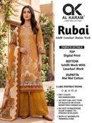 Al Karam Rubai Designer Cotton Digital Print Salwar Suit