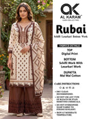 Al Karam Rubai Designer Cotton Digital Print Salwar Suit