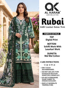 Al Karam Rubai Designer Cotton Digital Print Salwar Suit