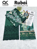 Al Karam Rubai Designer Cotton Digital Print Salwar Suit