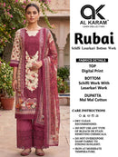 Al Karam Rubai Designer Cotton Digital Print Salwar Suit