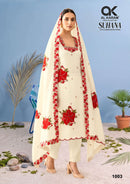 Al Karam Suhana Designer Rayon  Elegant Embroidery Suit