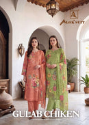 Alok Gulab Chicken Cotton Suit with Digital Printed Pakistani Suit