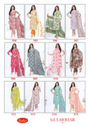 Baalar Gulmohar Vol 5 Digital Printed Lawn Cotton Salwar Suit