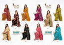 Balaji Sui Dhaaga Vol 12 Premium Cotton Printed Ready Made Suits