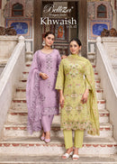 Belliza Khwaish Vol 2 Premium Lawn Cotton Karachi Embroidery Suit