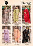 Belliza Khwaish Vol 2 Premium Lawn Cotton Karachi Embroidery Suit