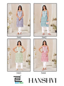 Blue Hills Hansvi Rayon Fancy Work Kurti Pant Set
