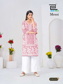 Blue Hills Messi Rayon Fancy Work Kurti with Palazzo Set