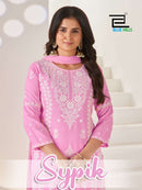 Blue Hills Sypik Rayon Designer Thread Embroidery Salwar Suit Set