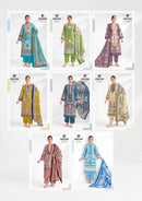 Deeptex Prints Aaysha Noor Vol 1 Premium Cotton Digital Printed Suit
