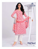 Deeptex Chief Guest Volume 44 Designer Cotton Ethnic Suits
