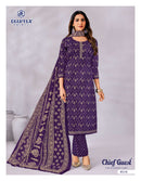 Deeptex Chief Guest 45 Elegant Cotton Print Pakistani Suits