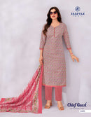 Deeptex Chief Guest 45 Elegant Cotton Print Pakistani Suits