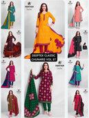 Deeptex Classic Chunnaris Vol 37 Designer Cotton Bandhani Print Ethnic Suits