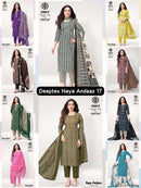 Deeptex Prints Naya Andaaz Vol-17 Cotton Printed Ready Made Suit