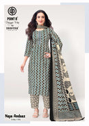 Deeptex Prints Naya Andaaz Vol-17 Cotton Printed Ready Made Suit