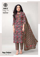 Deeptex Prints Naya Andaaz Vol-17 Cotton Printed Ready Made Suit